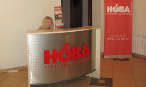 Фото my-banks.info