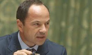 Сергей Тигипко 