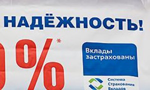 Фото: Олег Харсеев / Коммерсантъ 