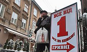 Фото: Дмитрий Лебедев / Коммерсантъ