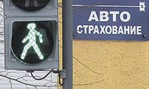 Фото: Олег Харсеев / Коммерсантъ