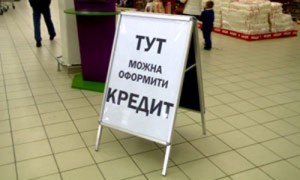 Фото: Олег Харсеев / Коммерсантъ