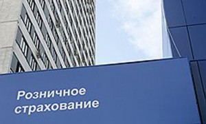 Фото: Геннадий Гуляев / Коммерсантъ