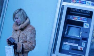 Снятие наличных доминирует в структуре карточных транзакций