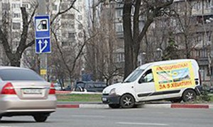 Наведение порядка на рынке «автогражданки» затронет не только страховщиков, но и посредников. Фото: Владислав Содель / Коммерсантъ