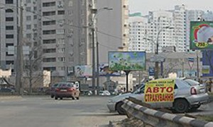 Фото: Владислав Содель / Коммерсантъ