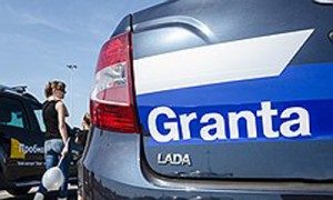 Фото: Олег Харсеев / Коммерсантъ