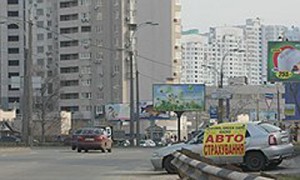 Фото: Владислав Содель / Коммерсантъ