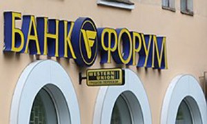 Фото: Владислав Содель / Коммерсантъ