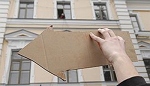 Впервые с 2009 года украинская экономика повернула вспять. Фото: Украинское фото