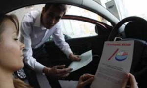 Фото Владимира Раснера 