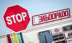 Фото: Олег Харсеев / Коммерсантъ