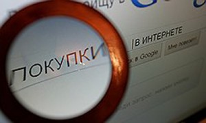 Фото: Константин Мельницкий / Коммерсантъ