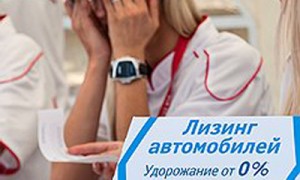 Фото: Олег Харсеев / Коммерсантъ