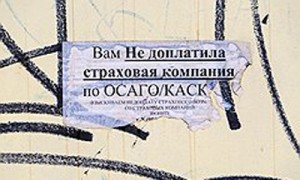 Фото: Олег Харсеев / Коммерсантъ