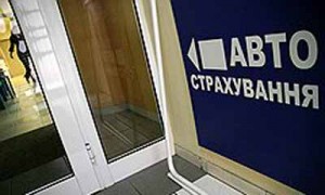 Фото: Владислав Содель / Коммерсантъ