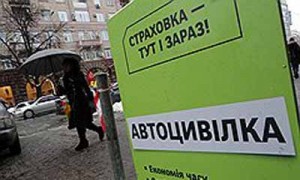 Фото: Владислав Содель / Коммерсантъ