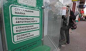 Фото: Владислав Содель / Коммерсантъ