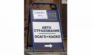 Фото: Олег Харсеев / Коммерсантъ