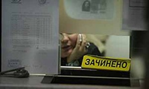 Фото: Владислав Содель / Коммерсантъ