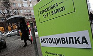 Фото: Владислав Содель / Коммерсантъ