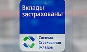 Фото: Олег Харсеев / Коммерсантъ