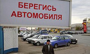 Фото: Максим Кимерлинг / Коммерсантъ