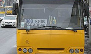 Фото: Владислав Содель / Коммерсантъ