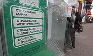 Фото: Владислав Содель / Коммерсантъ