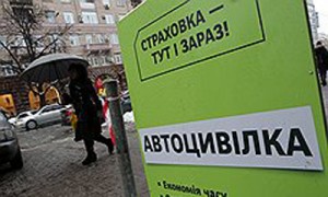 Фото: Владислав Содель / Коммерсантъ