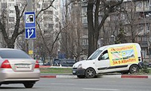 Фото: Владислав Содель / Коммерсантъ