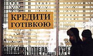 Фото: Владислав Содель / Коммерсантъ