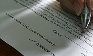 Фото: Александр Яловой / Коммерсантъ