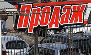 Фото: Владислав Содель / Коммерсантъ