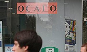 Фото: Владислав Содель / Коммерсантъ