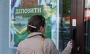 Фото: Владислав Содель / Коммерсантъ