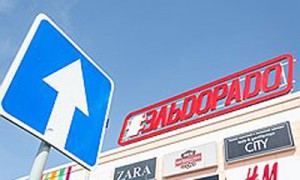 Фото: Олег Харсеев / Коммерсантъ