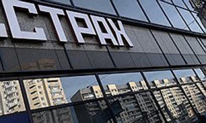 Фото: Александр Коряков / Коммерсантъ