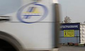 Страховая компания (СК) 