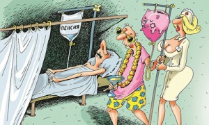 Рисунок: Катерина МАРТИНОВИЧ