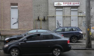 Фото: Алексей Солодунов