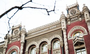 Фото: Козаченко Александр