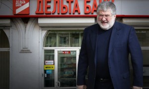 Игорь Коломойский поборется за портфель Дельта Банка. Фото УНИАН