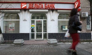 Фото: Александр Козаченко для «Forbes Украина»