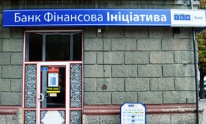 Фото: Анна Наконечная