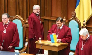 Фото: Укринформ