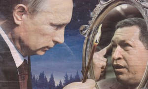 В ночь перед Рождеством