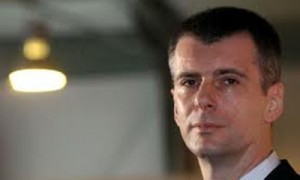 Михаил Прохоров