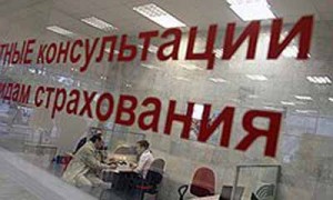 Фото: Никита Инфантьев / Коммерсантъ