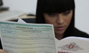 Фото: ИТАР-ТАСС